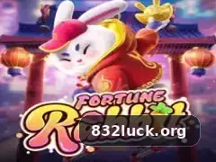 App 832luck iOS